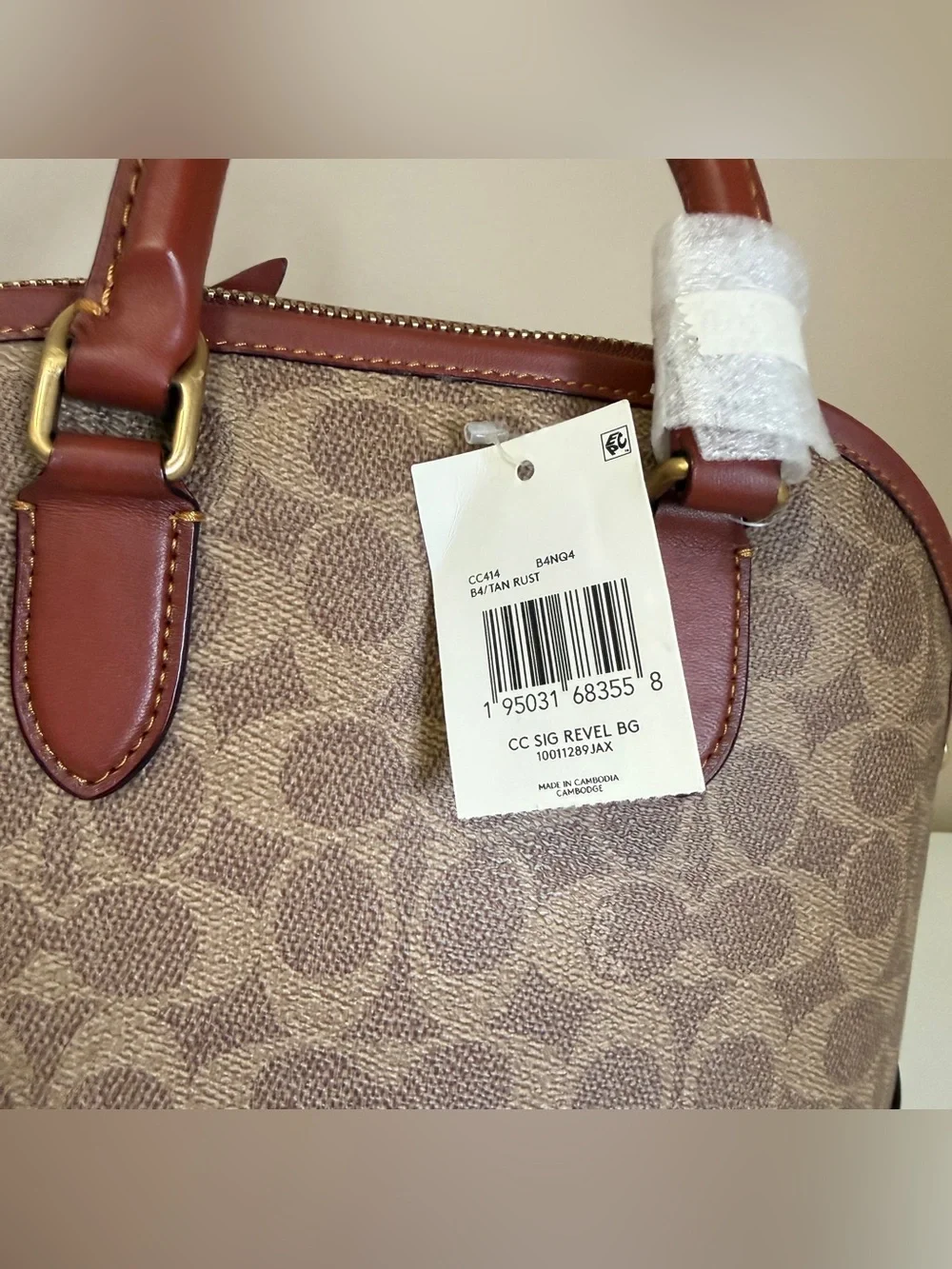 Coach CC414 CC SIG REVEL BG